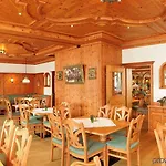 Schatten 酒店 加爾米施-帕滕基興